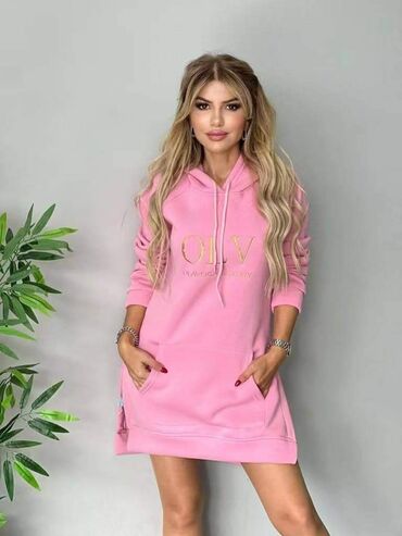 Dukserice: S m l xl termo
2700 — 6