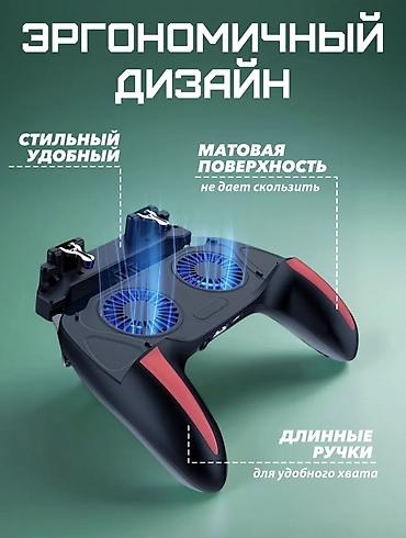 авто толщиномер: Геймпад-держатель для смартфона с охлаждением и встроенным Powerbank — 2