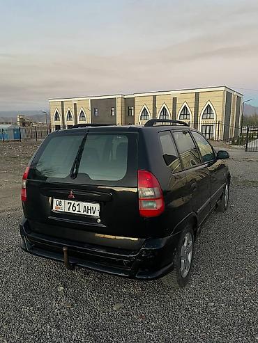обмен на квартиры: Mitsubishi Space Star: 2001 г., 1.6 л, Механика, Бензин, Универсал — 4