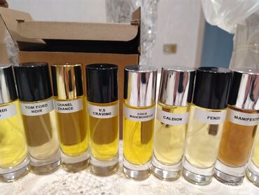 Ətriyyat: Məhsul: İtrilər kolleksiyası – müxtəlif brend adları ilə etiketlənmiş — 7