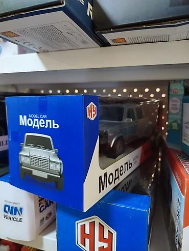 модельки машины: Модель автомобиля HY в коробке - Коллекционная масштабная модель — 1