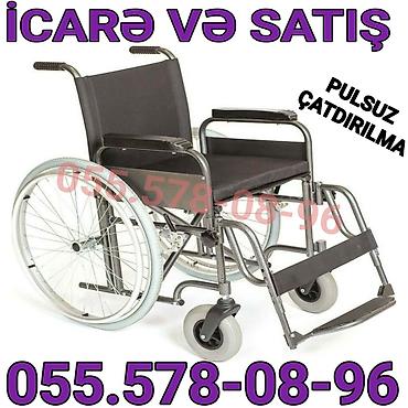 Manual əlil arabası – icarə və satış - Yüngül və möhkəm metal karkas lalafo.az -da Manual əlil arabası – icarə və satış - Yüngül və möhkəm metal karkas