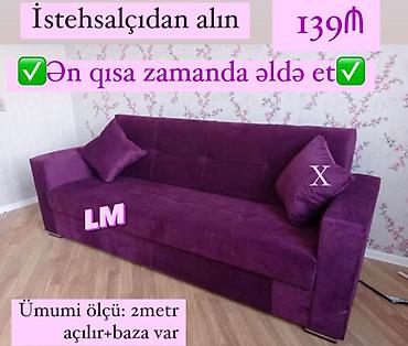 sdullar: Künc divan, Qonaq otağı üçün, Bazalı, Açılan, Kitab — 1