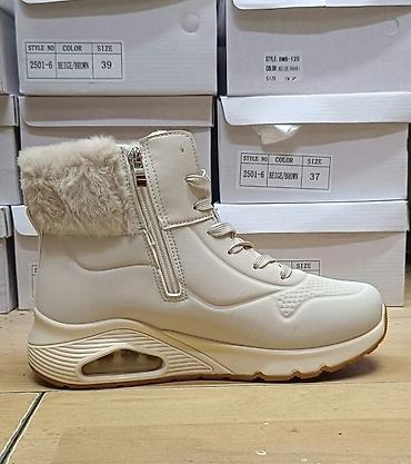 Čizme: Skechers cizme
Dostupne u cetri boje 
36-41 — 3
