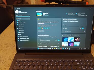 Lenovo: İşlənmiş Lenovo IdeaPad, 15.6 ", Intel Core i5, 512 GB, Ödənişli çatdırılma — 5