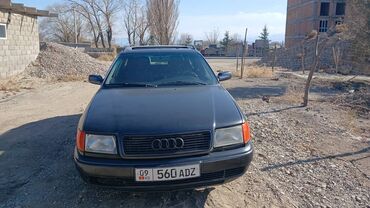 ауди с4 куватро: Audi S4: 1993 г., 2.6 л, Механика, Бензин, Универсал