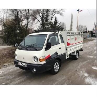 переделка сапок: Портер такси
 район гес 2 
чекиш ата 
дордой