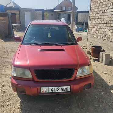 Транспорт: Subaru Forester: 2000 г., 2 л, Автомат, Бензин, Универсал — 1