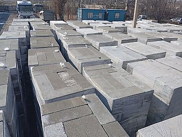 Кирпич, строительные блоки: Газоблок, Неавтоклавный, 600x300x200, D700 — 2