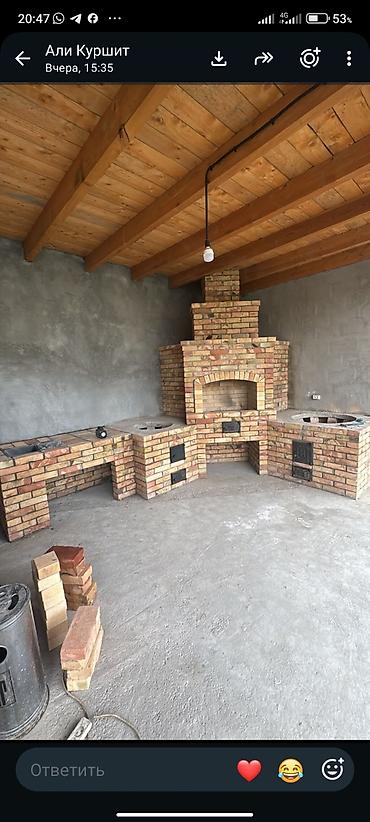 construction: Ассаламу ьалайкум очок барбекю салабыз газовый система менен отунга — 3