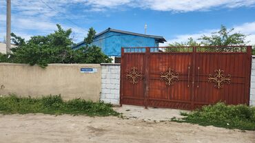 золотые пески снять домик: Дом, 4 м², 5 комнат, Собственник