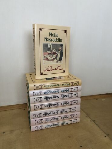 математика 5 класс азербайджан: Molla Nəsrəddin VIII cilddə Molla Nəsrəddin jurnalının bütün