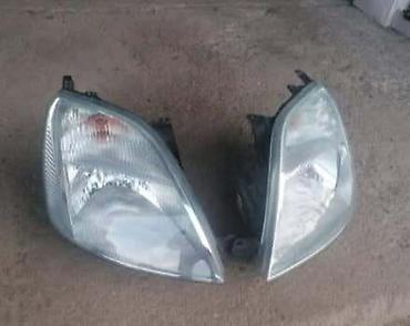 sab simplex prodaja beograd: PREDNJE MAGLENKE ZA FORD FIESTA OD 1998. DO 2015. GOD. | FORD velika — 4