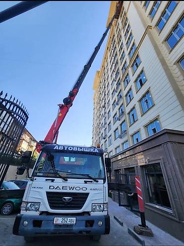 Аренда транспорта: Сдаю автовышку, 45 м, Почасово — 1