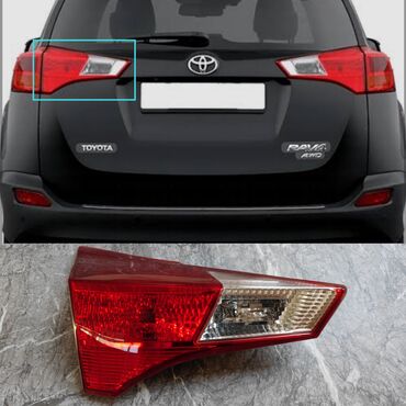 задний фонарь прадо 150: Арткы сол стоп-сигнал Toyota 2015 г., Колдонулган, Оригинал, АКШ