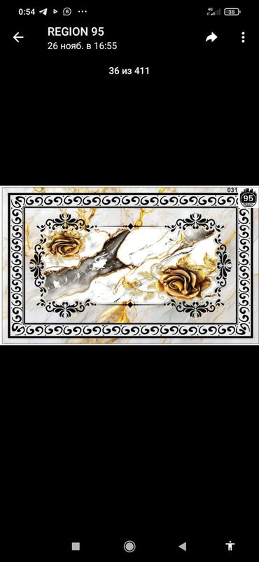 Потолочные работы: Монтаж потолков, Монтаж потолочных плинтусов | Многоуровневый | Багет Больше 6 лет опыта — 24