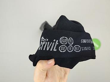 trekingowe: Crivit, Legginsy Sportowe damskie, rozmiar S — 4