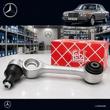 Sistem upravljanja i oslanjanja: RAME MERCEDES 123 126 GUMA DO RAMENA BIKSNE | Rame mercedes 123 je — 2