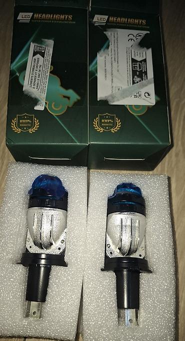 Faralar: Komplekt, Yaxın və uzaq vuran işıqlar 2024 il, Orijinal, Yaponiya, Yeni — 4