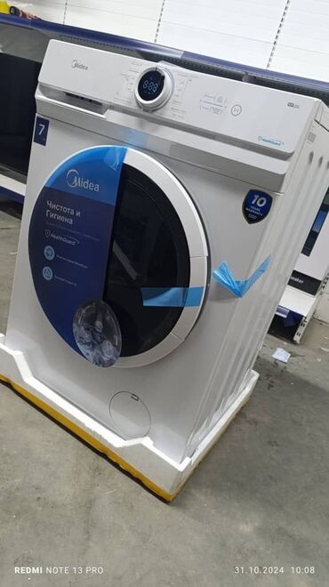 Стиральные машины: Стиральная машина Midea, Новый, Автомат, До 7 кг, Полноразмерная — 14