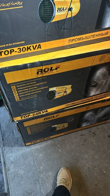 Тепловые пушки: Пушка 3 фаска 9 кват от 9кват 15 кват 24кват до 30кват доставка по at lalafo.kg — 9 Тепловые пушки: Пушка 3 фаска 9 кват от 9кват 15 кват 24кват до 30кват доставка по — 9