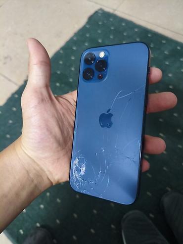 Apple iPhone: Айфон в хорошем состояние есть фейс айди экран родной без дефектов — 7