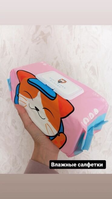 Другой текстиль: Текстиль для дома и базовый трикотаж - Мягкие плюшевые пледы/одеяла — 18