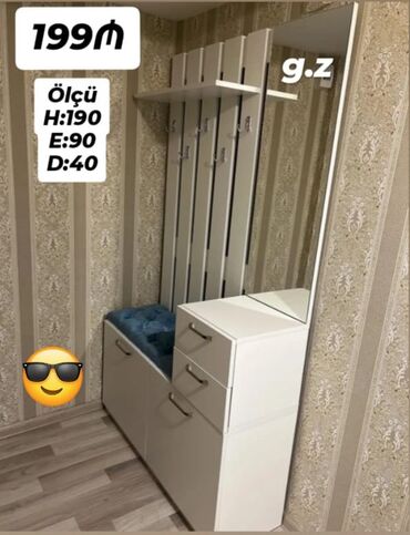 tek şifaner: Yeni, Düz dolab, Dəhliz dolabı