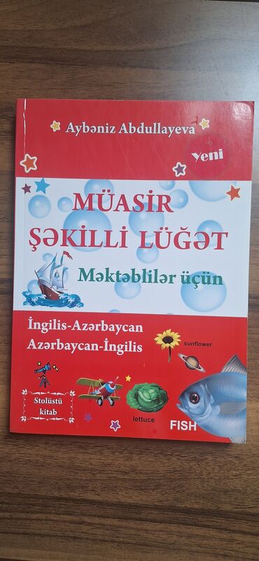 Lüğətlər: İngilis dilindən şəkilli lüğət. Yenidir, içərisində yazı,cırıq və s
