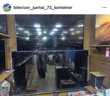 телевизор экран: Телевизор TSL LG YASIN KONKA оптом и в розницу — 1