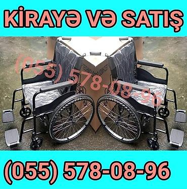 Məhsul: əlil arabası – kirayə və satış Xüsusiyyətlər: - Standart əlil
