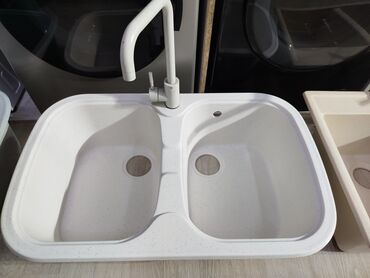 Çanaqlar, tülpanlar: Düzbucaqlı Mətbəx çanağı