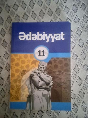 Fizika: 11-ci sinif üçün dərsliklər dəsti Satılan məhsul: 11-ci sinifə aid 4 — 12