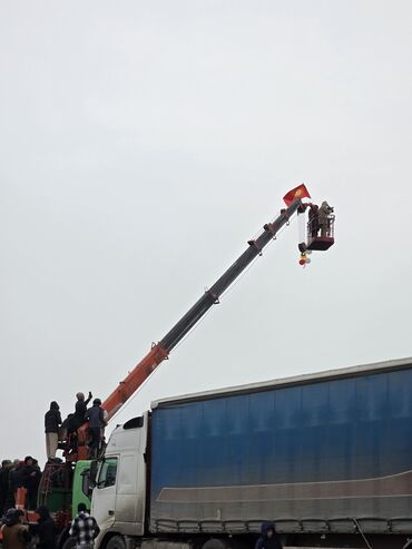 Услуги манипулятора: Стрела 22 м, 8 т, Борт 12 кг — 11