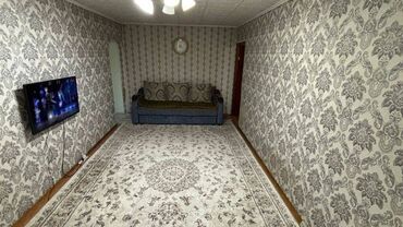продаю дом в караколе в рассрочку: 2 комнаты, 44 м², 104 серия, 4 этаж, Евроремонт