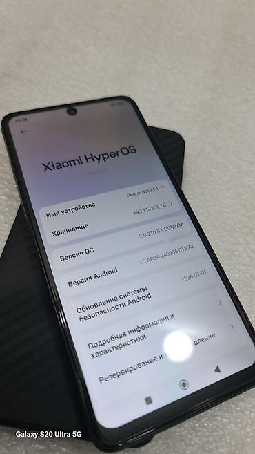 Мобильные телефоны и аксессуары: Redmi, Redmi Note 14, Б/у, 256 ГБ, цвет - Черный, 2 SIM — 6