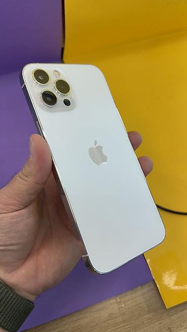 Apple iPhone: IPhone 12 Pro Max, Б/у, 256 ГБ, 100 % at lalafo.kg — 2 Apple iPhone: IPhone 12 Pro Max, Б/у, 256 ГБ, 100 % — 2