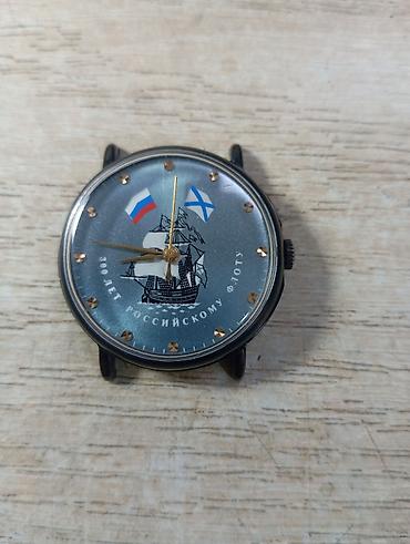 forma herbi: Raketa mexaniki qol saatı – “300 лет Российскому флоту” (Rusiya — 2