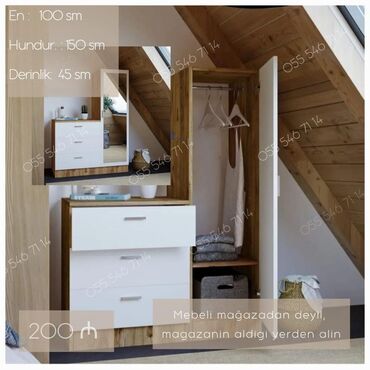 тряпичный шкаф: Yeni, Düz dolab, Dəhliz dolabı