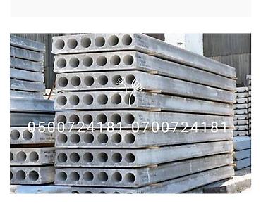 240: Новый, Размер: 1.2 x 7 x 300, Гарантия — 2