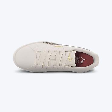 ugg velicine iskustva: Puma Karmen ii animal flair-nove
standardna vel 36, placene 7199 — 3