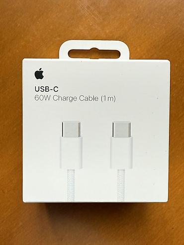 Шнур iPhone usb-c оригинал, запечатанный в коробке, покупался в офиц