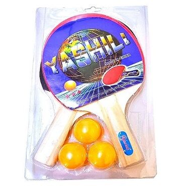 пистолеты орбиз: 🎾 Набор для настольного тенниса Yashili Идеальный вариант для