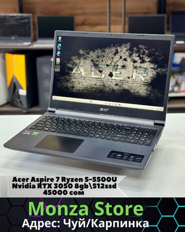 игровой компьютер ош: Acer
