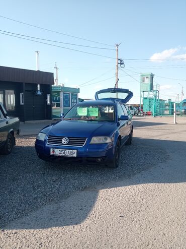 продаю кондиционеров: Volkswagen Passat: 2001 г., 1.8 л, Механика, Газ, Универсал