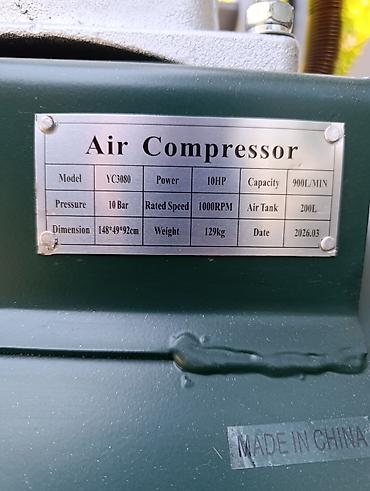 миксеры бетона: Компрессор Для покраски, Электрический, Поршневой, Новый — 4
