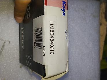 обой: Подшипник KOYO HM804840/10 - Производитель: Koyo (JTEKT) - Страна — 2