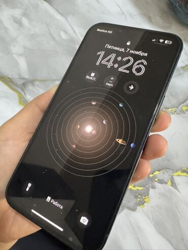 gps купить: IPhone 13, Б/у, 256 ГБ, Синий