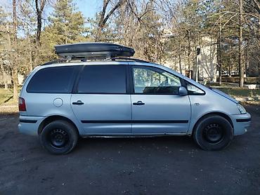 форд галакси: Ford Galaxy: 2002 г., 2.3 л, Механика, Бензин, Минивэн — 2