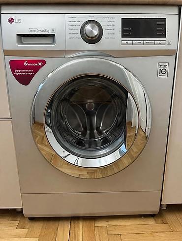 Paltaryuyan maşın LG, 8 kq, İşlənmiş, Avtomat, Qurutma var, Pulsuz çatdırılma